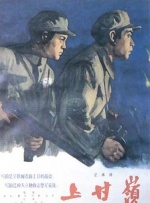 国产成人精品一区二区不卡