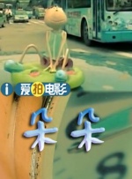 上瘾未删减版 大尺度
