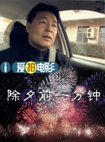 久久91精品久久91综合