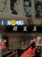 五月婷婷丁香综合