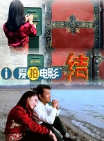 男男顶撞喘嗯啊h小男生各种玩法