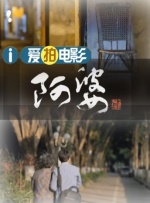 一区二区视频网