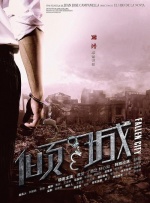 小女人的味道2
