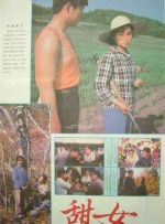 91短视频免费在线观看
