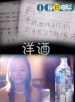 国产精品国产三级国产在线观看