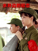 欧美日韩国内在线