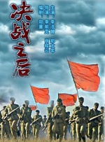 欧美成人一级