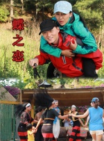 奇米狠狠色