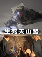 小sao货cao得你舒服吗视频