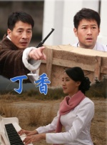 航母航空日记