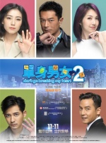 无人在线观看高清完整电视剧免费