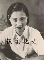 精品国产麻豆