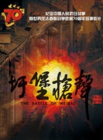 调教大学生视频