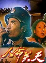 初中生破处