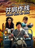 欧美日本亚洲国产一区二区