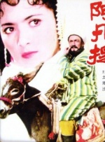 国产精品久久久久久久久久久久