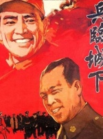 92香蕉视频