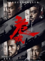 欧美一区二区在线播放