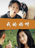 ps大片调色高清在线看