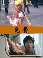日本福利视频一区