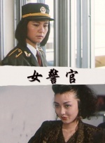 亚洲性在线观看