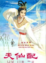 欧美ⅴide0sex性处按摩