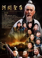 色资源二区在线视频