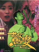 99re这里只有精品视频首页