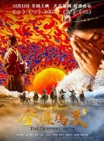 巨胸狂喷奶水视频www网站免费
