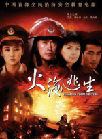 四虎欧美永久在线精品免费