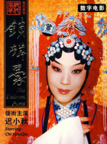 咖啡王子一号店
