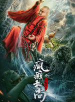 色激情在线