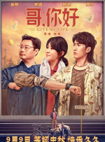 旗袍tk视频丨vk