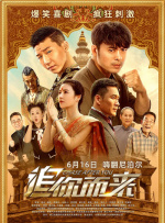 国外亚洲成av人片在线观看