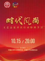 《温柔的背后》全集