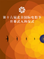 山村大伦淫第1部分阅读小说
