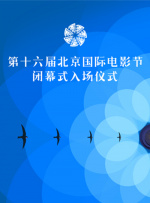 三上悠亚精品专区久久