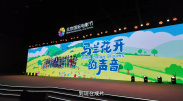 高清2019av手机版