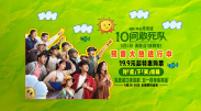 另类图片av