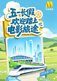 我的表姐2019