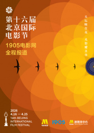 舅妈的呻吟声