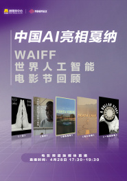 国产亚洲精品国看不卡