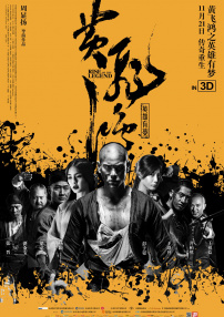 午夜黄色福利视频