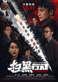 男女动态