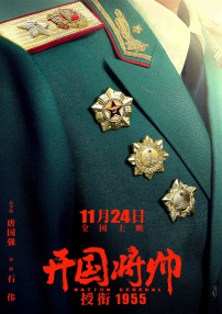 中文字幕视频网站