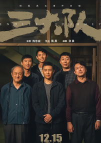午夜网站在线观看免费网址免费