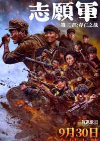亚洲美女视频一区