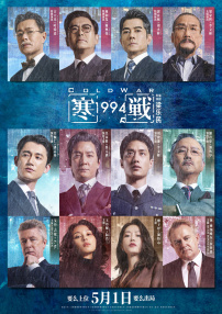 无码精品一区二区三区免费视频