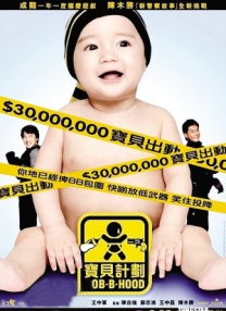久久www免费人成看片入口