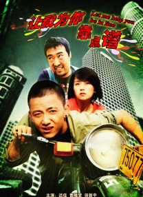 一本色综合